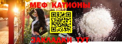 метадон Ярославль