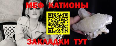 каннабис Анапа