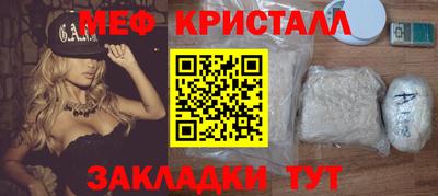 apvp Ярцево