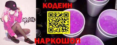 каннабис Анапа