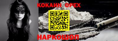 метадон Ярославль