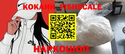 apvp Ярцево