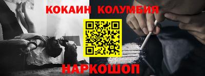 мет Янаул