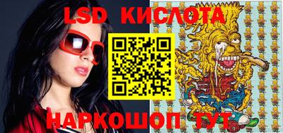 mix Анжеро-Судженск