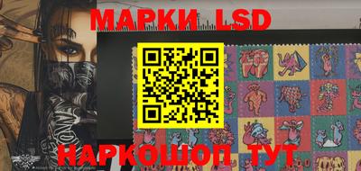 мет Янаул