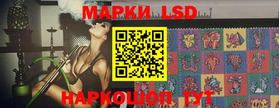 apvp Ярцево