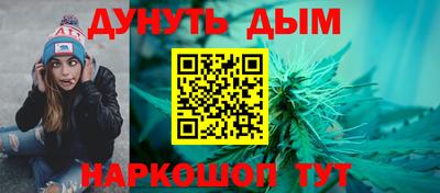 метадон Ярославль