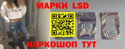 мефедрон VHQ Ангарск