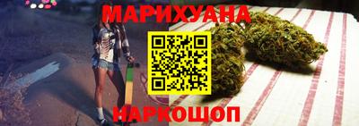 метадон Ярославль