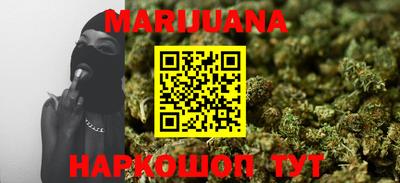 метадон Ярославль