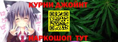 мет Янаул