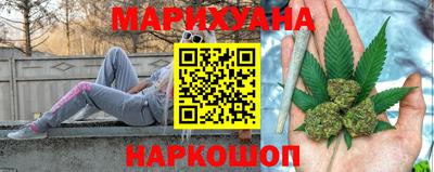 метадон Ярославль