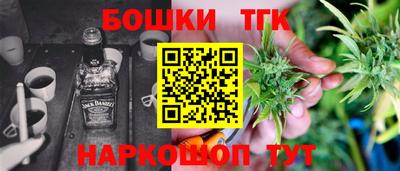 mix Анжеро-Судженск