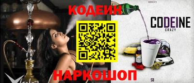 каннабис Анапа