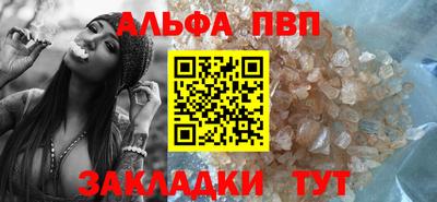 mix Анжеро-Судженск
