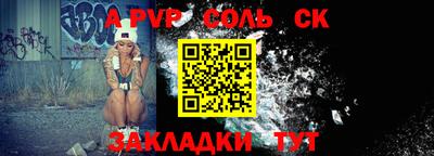 mix Анжеро-Судженск