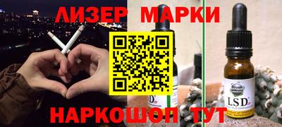 мет Янаул