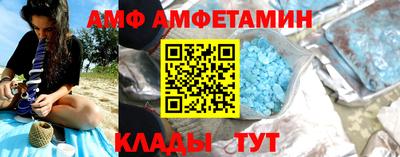 каннабис Анапа