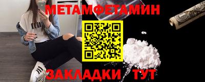 mix Анжеро-Судженск