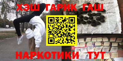 apvp Ярцево