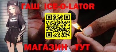 метадон Ярославль