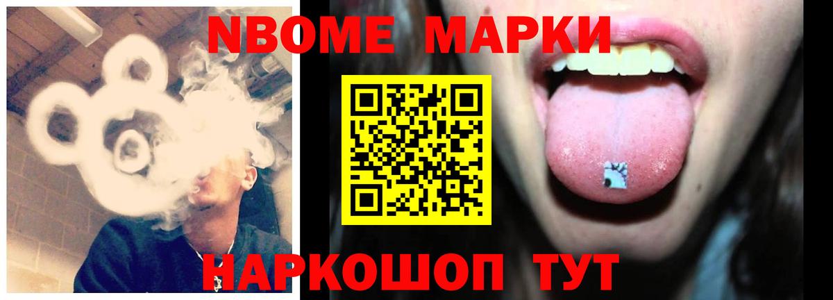 Борисоглебск  LSD-25 экстази  Вход с VPN  ЛСД экстази кислота 